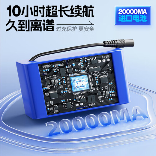 Bennuo High-Power-GPS-Positionierungsnistschiff-Fernbedienungsschiff Hochgeschwindigkeitsnetz- und Köder Lieferung und Hakenschiff großes Langstreckenfischerschiff Single-Lager [18000 mA Batterie *1] Automatische Kreuzfahrt