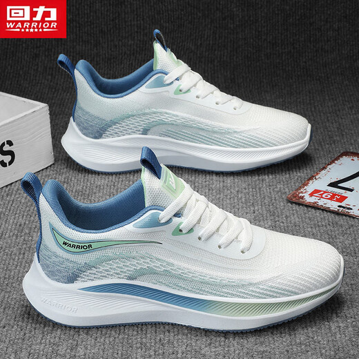 Krieger Sportschuhe Herren bequeme und leichte Laufschuhe atmungsaktive fliegende Herrenschuhe G497C Weiß/Grün 41