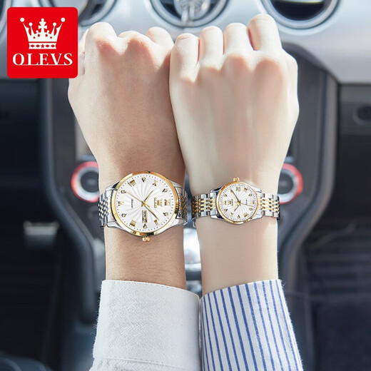 欧利时（OLEVS）瑞士认证品牌情侣手表一对机械表全自动夜光防水潮流时尚男女对表 OLEVS-6630-间白情侣
