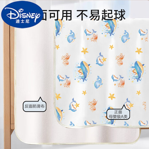 迪士尼（Disney）隔尿垫防水可水洗婴儿童夏季a类宝宝床单尿布隔夜床垫姨妈80*100 【7A除螨】鲸悠豚欢【A类婴幼儿 80x100cm