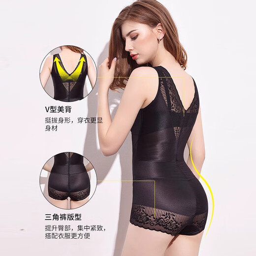 FitonTon Shapewear Women's Thin Butt Lifting Body Belly Belt Postpartum Waist Shaping Panties Slimming Belly Controlling One-piece