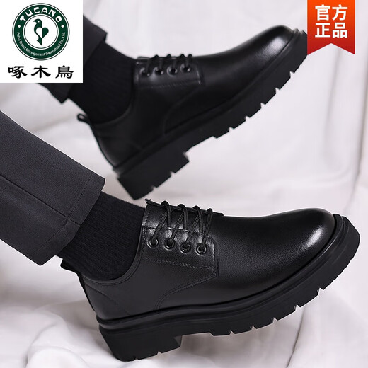 Woodpecker Black Casual Leather Shoes Men's Genuine Leather 2025 New Four Seasons British Style Business Formal Wear Large Toe Work Trendy Shoes Black Four Seasons 40