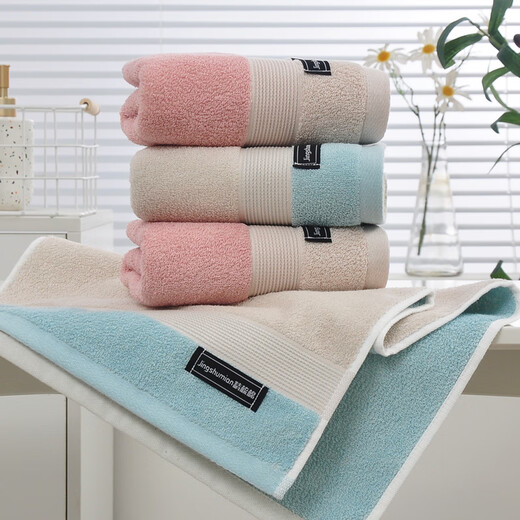 Shantou Lincun towel pure cotton face wash household soft absorbent lint-free hotel shower men and women adult thickened cotton face towel 2 pieces classic single yarn series 100% cotton 75x35cm