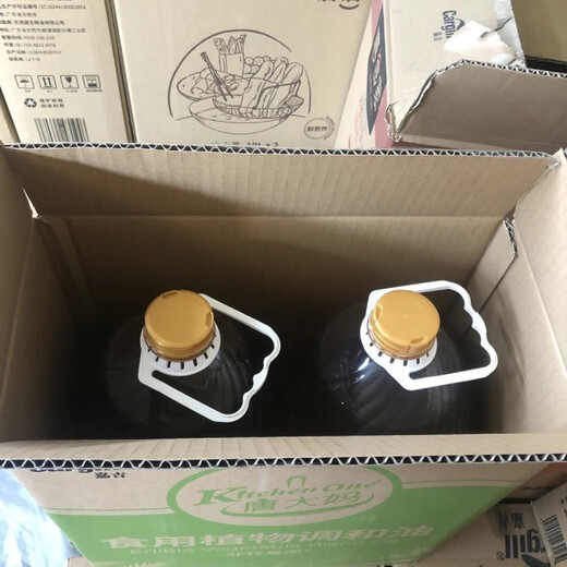 Shihuaitang Auntie edible plant blended oil 10 liters 2 bottles whole box 10L*2 bottles whole box