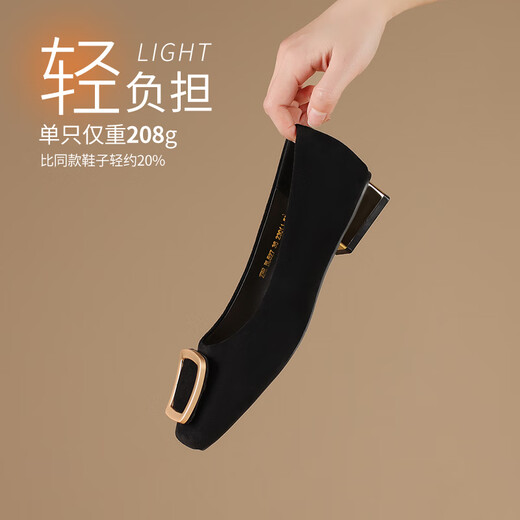 ZHR Single Shoes weiblich elegant intellektuell flachem Mund Dicke Fersenschuhe Pendelstil Square Head Boat Schuhe Frauen BL527 Schwarz 37