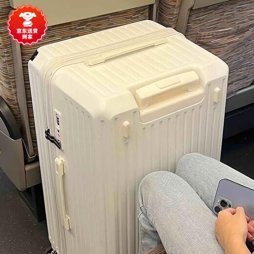 袋鼠（KANGAROO）高颜值行李箱男大容量拉杆箱女学生加厚密码箱万向轮大号旅行箱 曜石黑829 28英寸