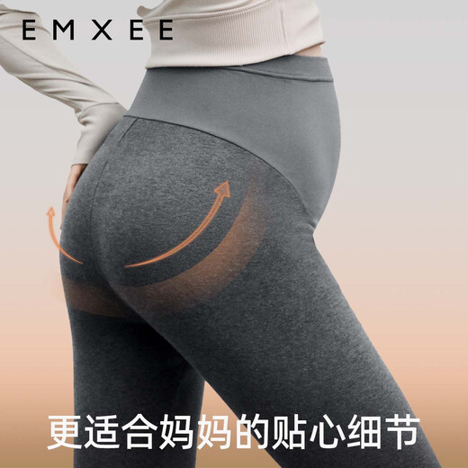 Manxi (EMXEE) Mujeres embarazadas Leggings de algodón puro en otoño Nuevo estilo Pantalones de yoga de embarazo Pantalones de maternidad Pantalones de soporte Pantalones de elevación de la cadera Vestido de maternidad Negro