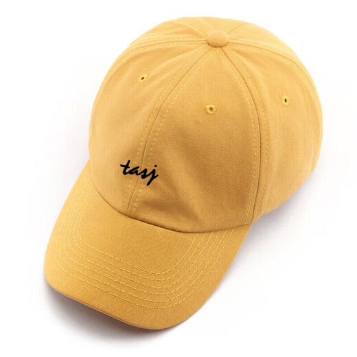 Baisi Teng Hat Unisex Outdoor Sun Hat Baseball Cap Fishing New Couple Spring and Autumn Peaked Cap Letter Embroidery Korean Version Versatile Personality Trendy Summer Fashion Men's Hat Beige Small Label Adjustable (56-60cm)