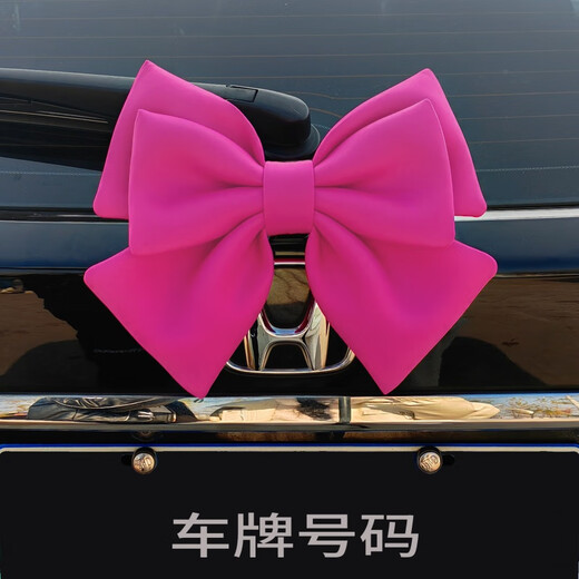 CLCEY car tail bow decoration pendant tail car sticker jewelry car motorcycle doll ornaments car doll rose red double bow (gopro bracket version)