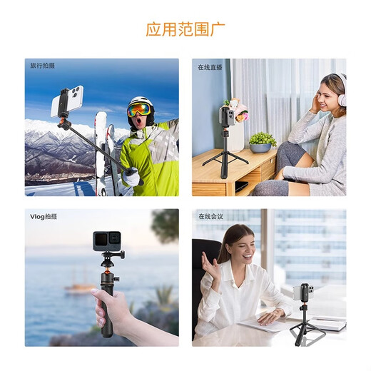 Zhuoer is suitable for DJI DJI Pocket3 tripod DJI bracket desktop Osmo pocket gimbal camera extension rod handheld selfie stick portable mini tripod extended version