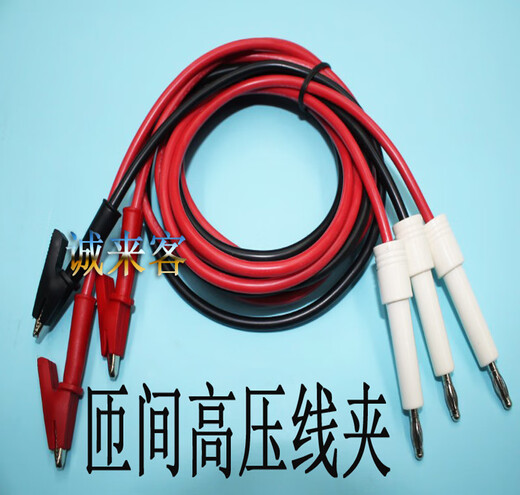 XMSJWB2679A Interrurn Impact Pressure Tester Clips de ligne Clips de clips à haute tension rouge et noir