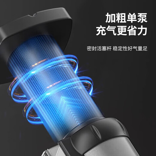 凤凰（Phoenix）脚踩打气筒自行车便携式电动电瓶车家用新型高压充气泵摩托车