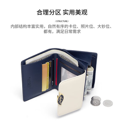 Cnoles wallet ladies cowhide wallet short change mini bank card bag birthday gift for girlfriend wife
