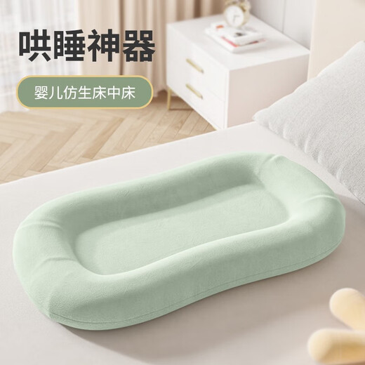 Sweeby crib-in-a-bed newborn removable crib anti-pressure and anti-jump portable bed-in-a-bed grass green
