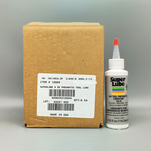 Manyan Shurun ​​pneumatic air-powered tool maintenance oil grease 12004 food grade H1 transparent 118m transparent 118ml 118ml