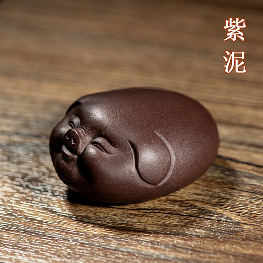 Tea Pet Purple Clay Can Raise Little Lucky Pig Decoration Zodiac Pig Sculpture Handle Tea Tray Home Decoration Tea Play Tea Gift High-end Purple