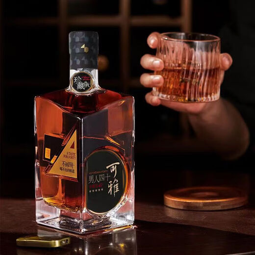 Changyu (Changyu) Brandy -Serie Herren vierzig Brandy 700ml 1 Flasche