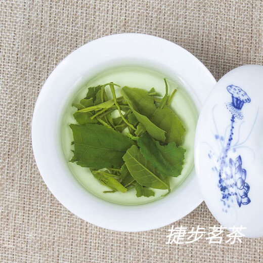 Yanhai Mid-Autumn Festival 2024 New Tea Zhejiang Alpine Mingqian Yunwu Fried Green Tea Green Tea 500g