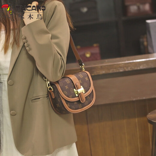 啄木鸟（TUCANO）高端品牌真皮包包女士包包今年流行感女款单肩斜挎马鞍包生日礼物 生日情人节礼物 礼盒装 咖啡色