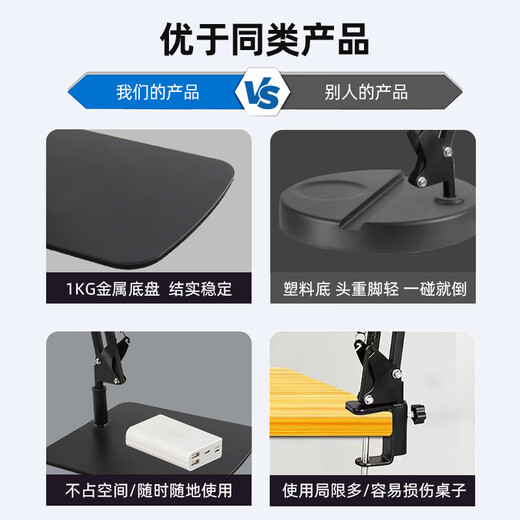 Yuze high-quality cantilever bracket desktop microphone bracket recording live broadcast microphone MIC bracket boom bracket square plate chassis bracket + microphone clip + mobile phone clip