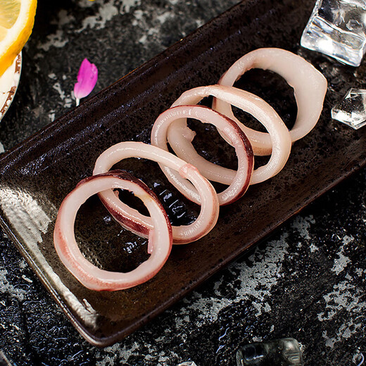 Pure flavor frozen squid rings 200g