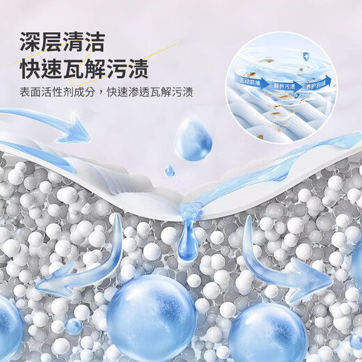 SnowDream Japanese down jacket cleaning agent 500ml water-free artifact cotton clothes dry cleaning agent clothing stubborn stain cleaner