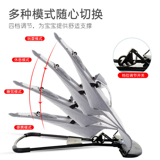 YIUDS婴儿摇摇椅哄娃神器哄宝宝哄睡摇篮躺椅可折叠可调节摇摇椅安抚椅 灰色双层网枕头:三挡调节+玩具