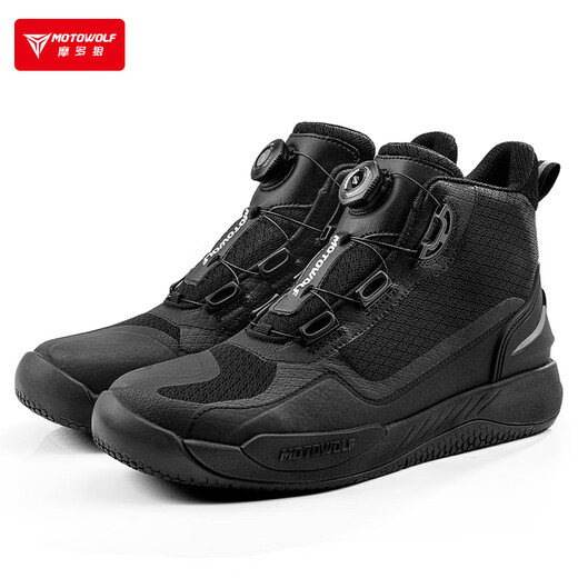 MOTOWOLF motorcycle all-season riding men's shoes urban casual wear-resistant windproof motorcycle shoes rider equipment