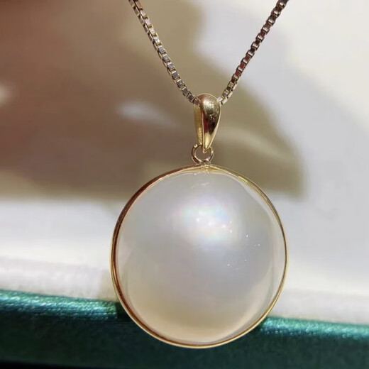 T&UTU guaranteed price natural Japanese seawater maple pearl 18K gold simple bag pendant with slight flaws 1516mm other points customized