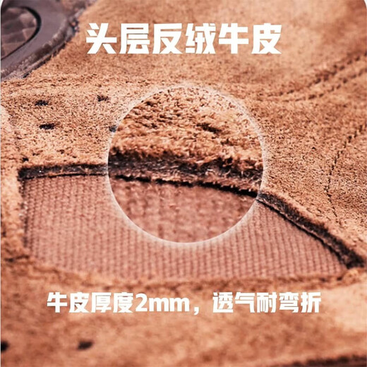 多威（Do-win）新式棕色作战训靴男侧拉链超轻透气户外作训靴牛皮耐磨作战靴 多威原厂棕色 42