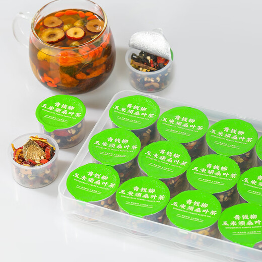 
Fangyuanhui Cassia seeds, chrysanthemums and wolfberry tea stay up late to protect liver health tea for men and women small pot of flower tea [率] Qingqianliu Corn Shave Mulberry Leaf Tea * 2 boxes No Specifications