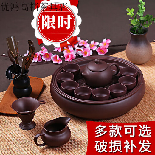Jingdezhen (jdz) tea set high-end Kung Fu tea set modern purple clay tea set tea cup teapot tea tray set pure purple teapot set 8 small cups + six gentlemen