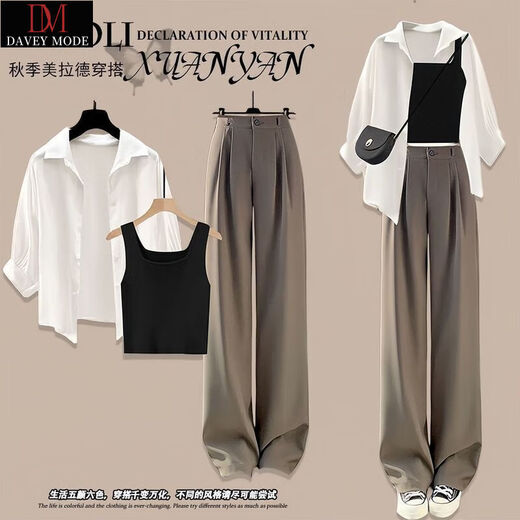 DAVEY MODE套装女两件套2025年新款拉德三件套女装秋季气质衬衫阔腿裤 三件套】白衬衫黑阔腿裤黑背心 XL :建议115-128斤