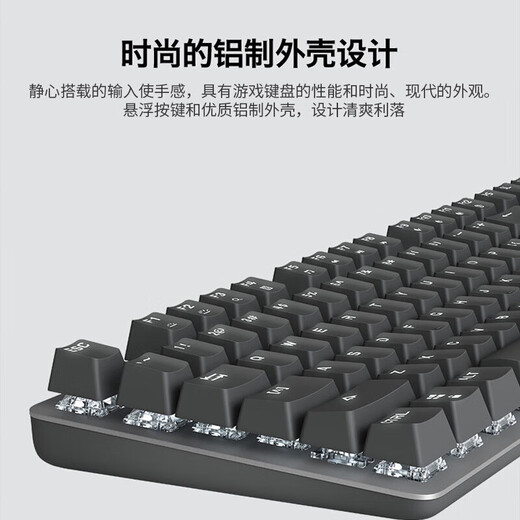 
Logitech K845 gaming mechanical keyboard G502 HERO wired keyboard Gaming mouse E-sports keyboard and mouse set K845 tea shaft + G502HERO