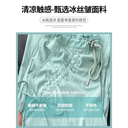 Hanrui-Hosen für die neue louse-lockere Casualhose von Damen für Frauen für dünne trendige Bow-Fit-Hose von Frauen RU-829 Rosa 335 S 80-95jin [Jin ist 0,5 kg]