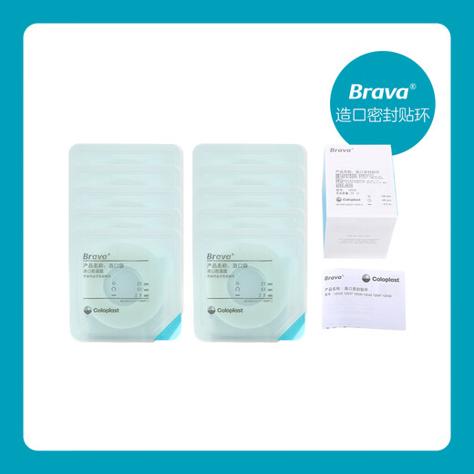 Kangebao [Kangebao] Accesorios Anillo de sellado de bolsillo/12045 Anillo blanco pequeño actualizado 1 caja 10 piezas 12047 espesor de 4.2 mm Diámetro interno 2