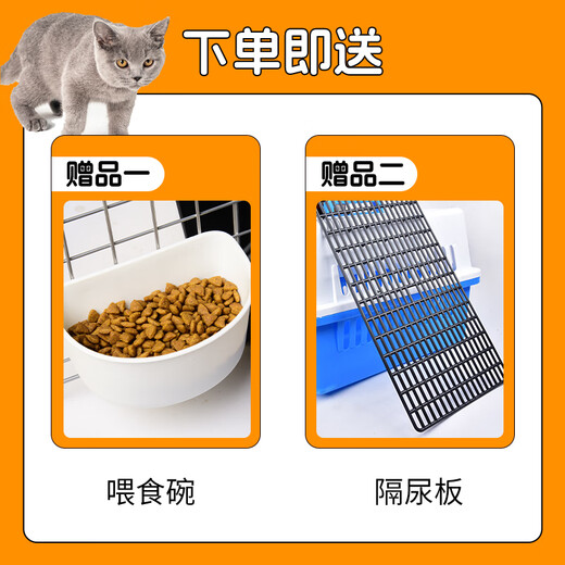 Pochido pet flight box small size (recommended within 12Jin [Jin equals 0.5kg]) pet portable dog cage [direct from source] door-to-door delivery