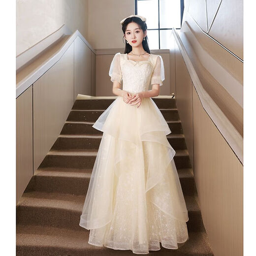 Hanyu annual meeting dress for women 2024 new style can be worn in daily life champagne color evening dress skirt high-end niche high-end sense graduated into champagne color S