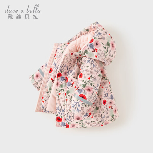 David BELLA (DAVE/BELLA) girls cotton coat children cotton coat fashionable baby girl winter clothes warm hooded outing clothes for young children winter cotton jacket foundation printing DB15847-B 80 cm (recommended height 73-80 cm)