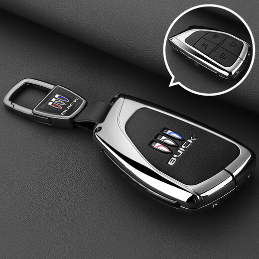 
Shenchuang 2024 Buick Envision S/plus key cover 23-24 new LaCross special metal buckle shell for men, four-key - gun brown metal shell + [bracelet hanging buckle]