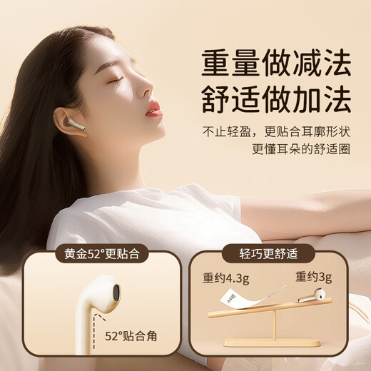 HP True Wireless Bluetooth 5.3 Earphones H10H Compact Semi-in-Ear Game Call Smart Noise Canceling Music Earphones for Apple Android Phones