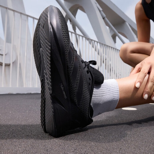 阿迪达斯 （adidas）DURAMO SL训练备赛舒适跑步运动鞋女子ID9853 黑色/白色 36 220mm