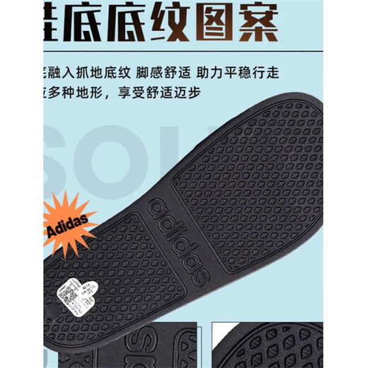 阿迪达斯 （adidas）凉拖男女鞋夏季新款户外运动沙滩鞋休闲轻便人字拖鞋 IF7371/全黑/一字拖 35.5