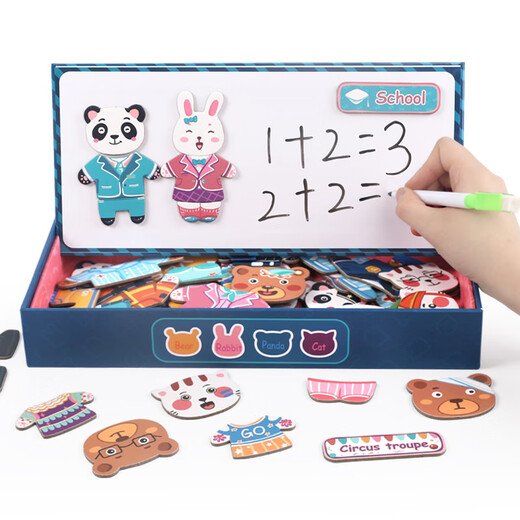 Xubeile Kindertag intelligentes Spielzeug magnetisch dreidimensionales Puzzlebaubausteine für das Geschenke zum Premium-Bildungstag zu Hause