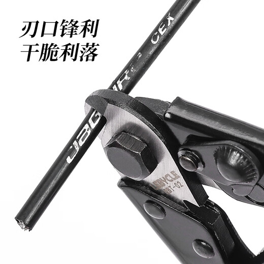 LEBYCLE road mountain bike cable pipe pliers bicycle wire cutter brake variable speed scissors inner wire wire cutter tool repair and maintenance
