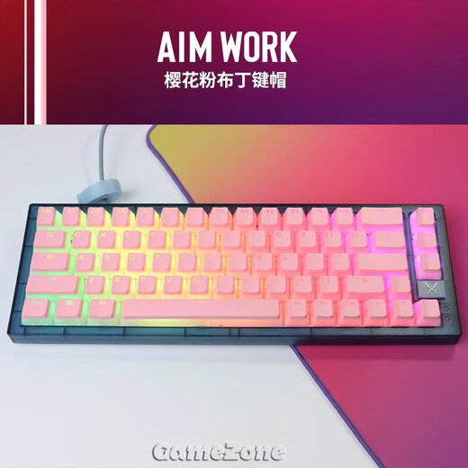 AIMWORK pouding au lait double peau 119 keycap wooting cerf ivre k5 Ningzhi adaptation caractère poudre PBT transparente transmettant la lumière