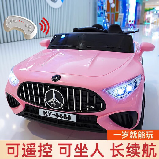 Hot Leopard children's remote control car can sit on children's electric car four-wheel four-wheel drive men's and women's one-year-old gift baby toy car soft wheel painted red/four-wheel drive