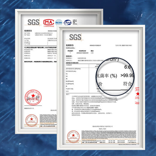 Fuguang antibacterial glass double-layer high borosilicate tea cup tea separation cup car water cup for men and women 400ml