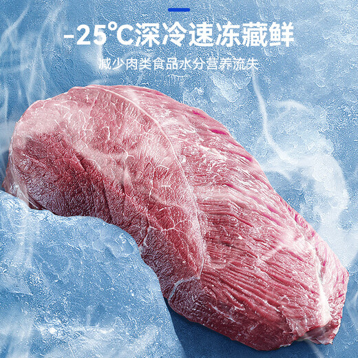 SUILING (SUILING) Gewerbeberechtigte Handel mit großer Kapazität Horizontaler Temperatur mit Gefrierschrank Meeresfrüchte Fleisch Schnellgefrierschrank energiesparende Top-Tür-Gefriertruhe Haushalt kleiner Kühlschrank 458 Liter lang 1,505 Meter reduzieren Frost um 80% etwa 733 Jin [Jin gleich 0,5 kg]