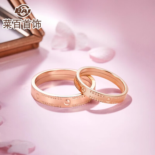 Cai Bai Jewelry K Gold Ring 18K Gold Couple Ring Simple Wide Face Rose Gold Single Price Approximately Size 18 Men's Style